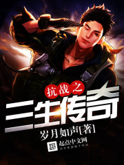 最强双修体质:我靠纯阳之体破境全文免费阅读