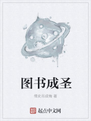 重生商纣,开局怒怼圣人女娲帝辛九尾狐雷震子全文免费阅读