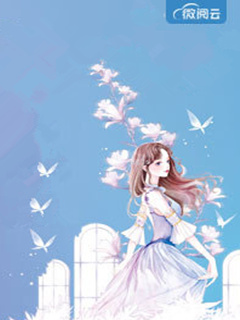 灭族之夜,大帝的我被后人召唤全文免费阅读