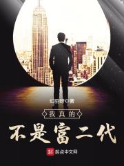 怪谈入侵:她靠隐藏规则杀疯了全文免费阅读