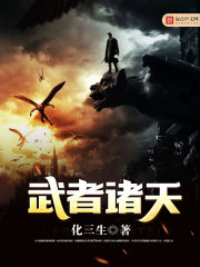 快穿生子:放开那个男二,让我来全文免费阅读