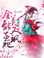 重生1994,逃婚海钓赢麻了!全文免费阅读