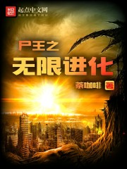 换亲后,在反派大佬手下种田苟命全文免费阅读