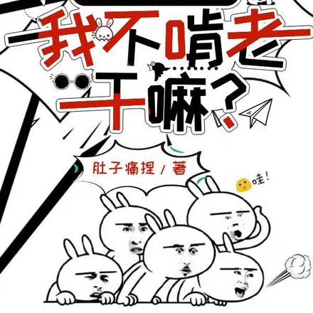 灵气复苏,开局觉醒灵根金神小火全文免费阅读