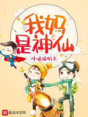 本就神王重生,睁眼又获神豪系统全文免费阅读