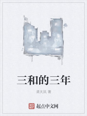 开局就去世,变成美少女踏遍诸天全文免费阅读